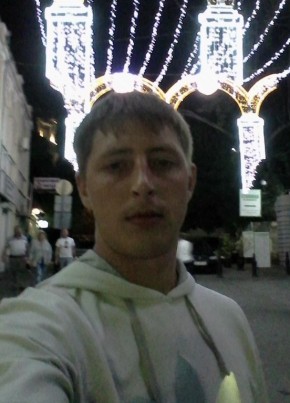 Андрей, 32, Україна, Луганськ
