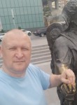 Вадим, 45 лет, Пашковский