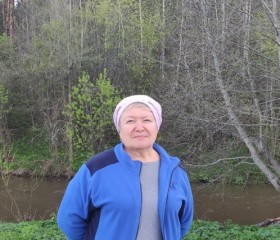 Alfiya, 64, Ufa