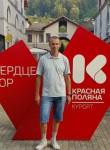 Андрей - Zelenodolsk