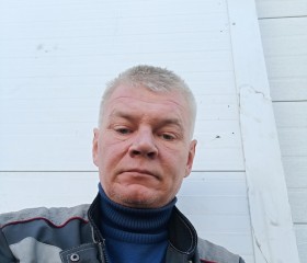 Igor, 44, Yekaterinburg
