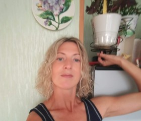 Василиса~, 42 года, Москва