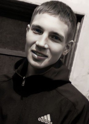 Дмитрий из Вихоревки 22 года