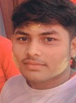 Aditya yadav, 20 лет, Pune