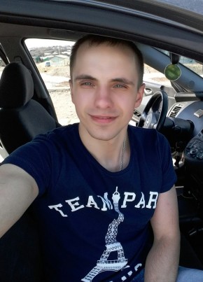 Дмитрий, 33, Türkiye Cumhuriyeti, Alanya