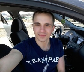 Дмитрий, 33 года, Alanya