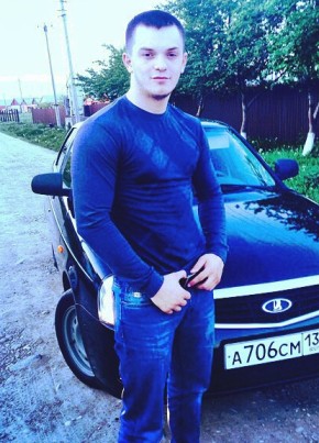 Дациев Аюб, 31, Россия, Гудермес
