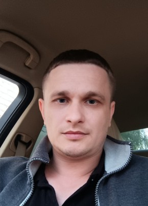 Петр, 37, Россия, Ставрополь