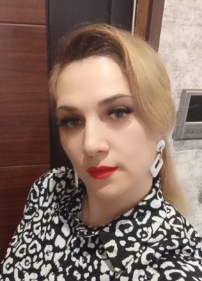 Светлана из Канска 37 лет