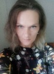 Alexsandra, 39 лет, Кемерово