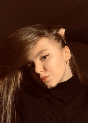 Ксения из Санкт-Петербурга 23 года