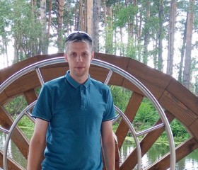 Александр, 38 лет, Ялуторовск