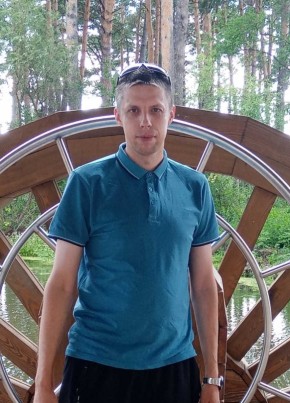 Александр, 38, Россия, Ялуторовск