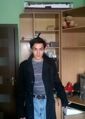 Арат, 27, Україна, Бориспіль