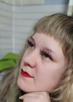Юлия