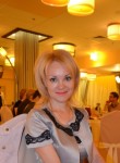 Наталья, 39 лет, Железнодорожный (Московская обл.)