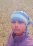 Mohit Singh, 20 лет, Sīkar