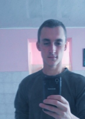 Sergey, 28, Україна, Рубіжне