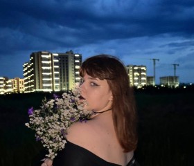 Ari, 20, Bataysk