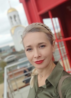 Светлана, 44, Россия, Белгород
