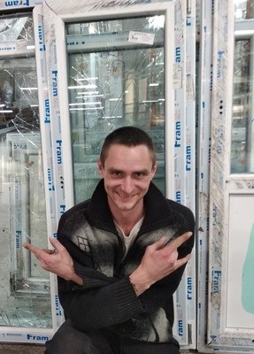 Сергей, 35, Україна, Харцизьк