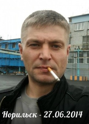 Альберт, 47, Россия, Норильск