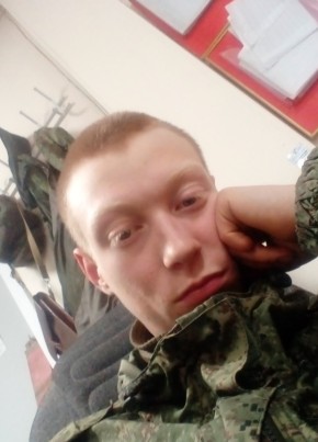 Илья, 21, Россия, Луга