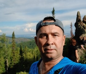 Yugene Freeman, 38, Machida