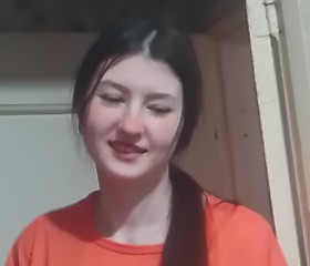 Regina, 40, Omsk