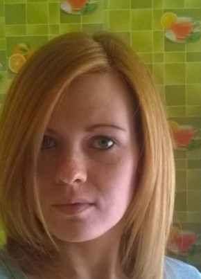 Лейла, 36, Россия, Усть-Лабинск