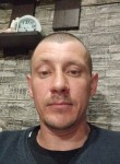 Саша, 38 лет, Симферополь
