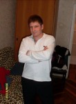 Сергей, 35 лет