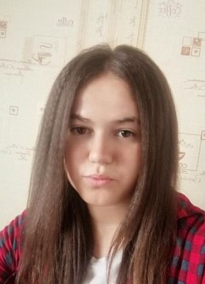 Иванка, 23, Україна, Київ