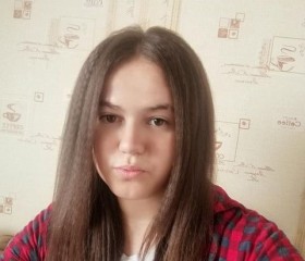 Иванка, 23 года, Київ