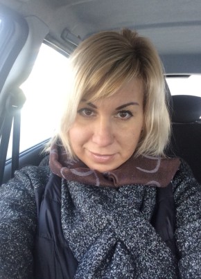 Marina, 48, Россия, Новосибирск