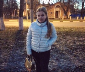 Евгения, 29 лет, Кстово