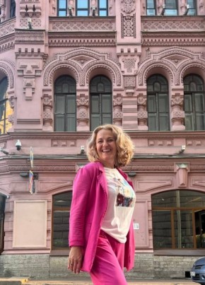 Natalya, 47, Russia, Sochi