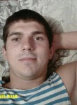 Сергей, 26 лет, Сальск