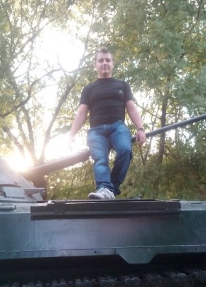 Александр, 30, Україна, Алчевськ
