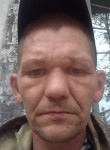 Максим Бутин, 43 года, Благовещенск (Амурская обл.)