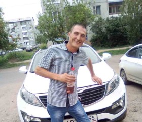 Максим, 38 лет, Красноуфимск