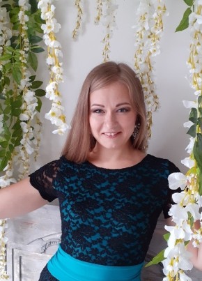 Александра, 38, Россия, Екатеринбург