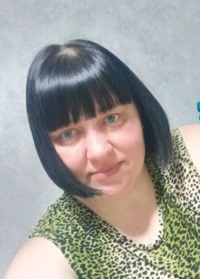 Ириша из Хабаровска 47 лет
