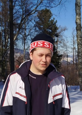 Александр из Черёмушки 20 лет