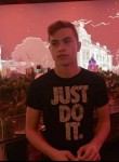 Максим, 20 лет, Санкт-Петербург