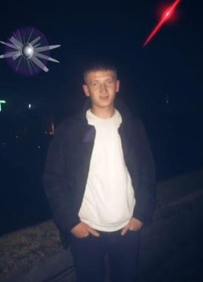 Степан, 24, Україна, Івано-Франківськ