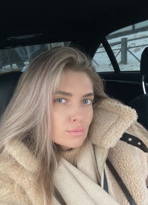 Елена, 42, Россия, Колпино