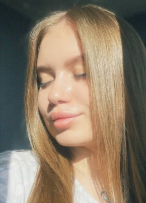 Алина из Краснодара 22 года