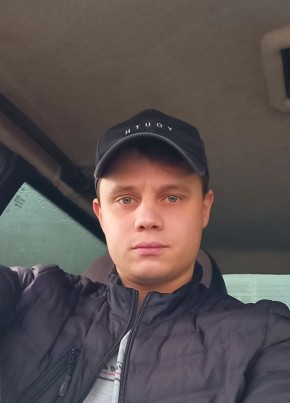 Владислав, 29, Россия, Сарапул