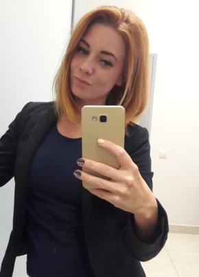 Марианна, 33, Россия, Самара